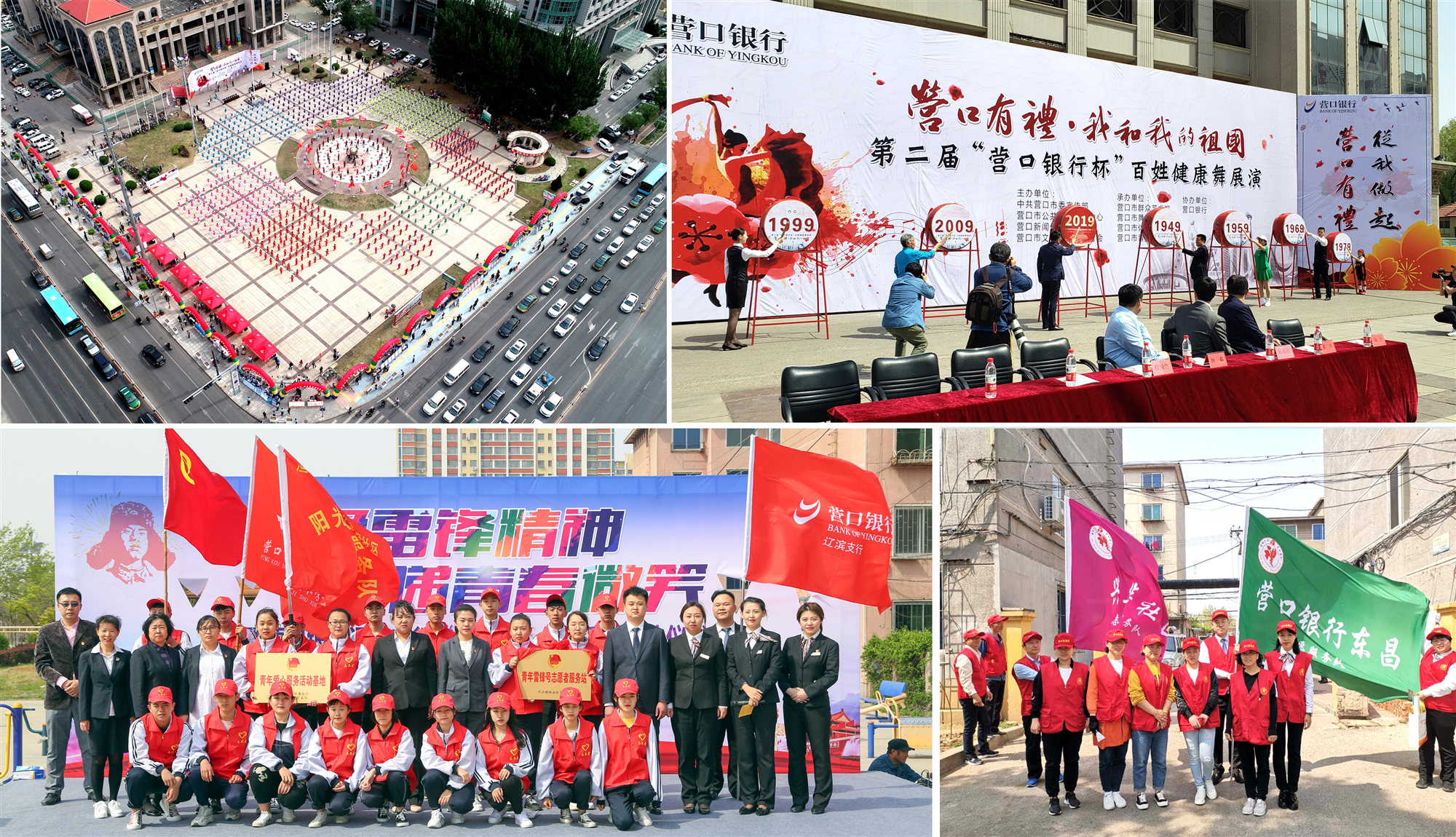 微信图片_20190603155850_副本.jpg